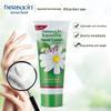 HERBACIN Hydrating Hand Cream Duo