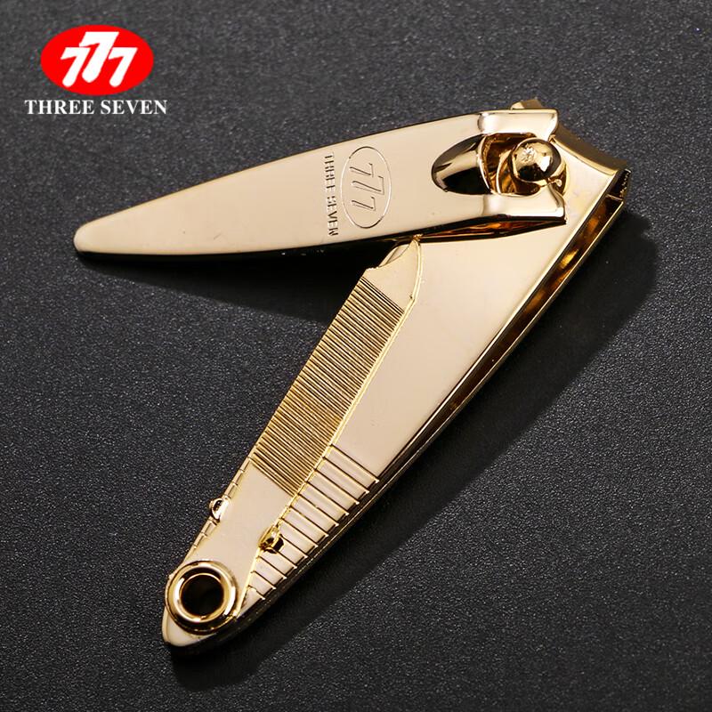 777 (THREE SEVEN) Imported Flat Nail Clipper