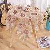 French Pastoral Lace Tablecloth Embroidered Sofa Dust Cover Circular Tablecloth