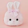 Used Maison De FLEUR Creamy Rabbit Face Pouch