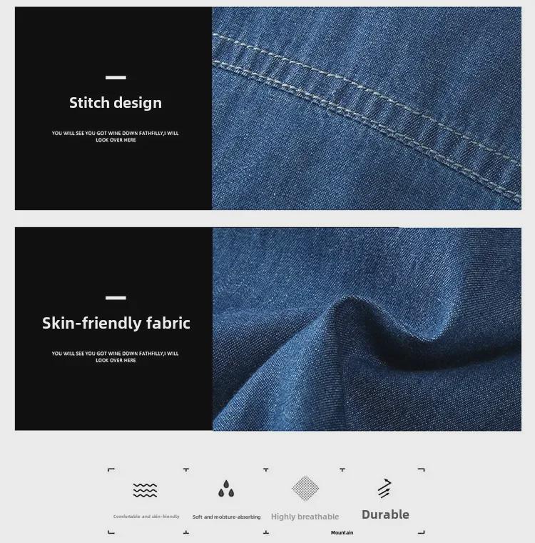 Men's Plus Size Summer Cotton Denim Short Sleeve Casual Lapel Shirt