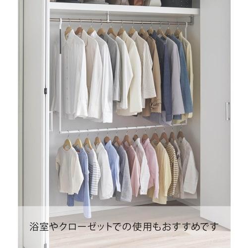Yamazaki Tower Folding Extendable Two-Tier Clothes Dryer, White, Size: W85.5-153 x D5.8 x H94cm (In Use), Compact Storage, Laundry Dryer, Model 1291