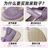 Shoes women's summer soft-soled grandma cloth shoes fattened wide fat feet elderly shoes women's wide head large size comfortable mother shoes