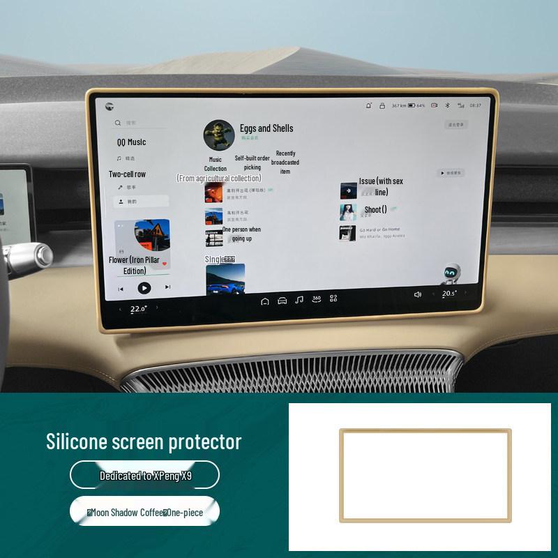 XPeng X9 Navigation Screen Silicone Protective Cover & Interior Accessory