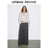 UR Women's Striped Wide-Leg Trousers