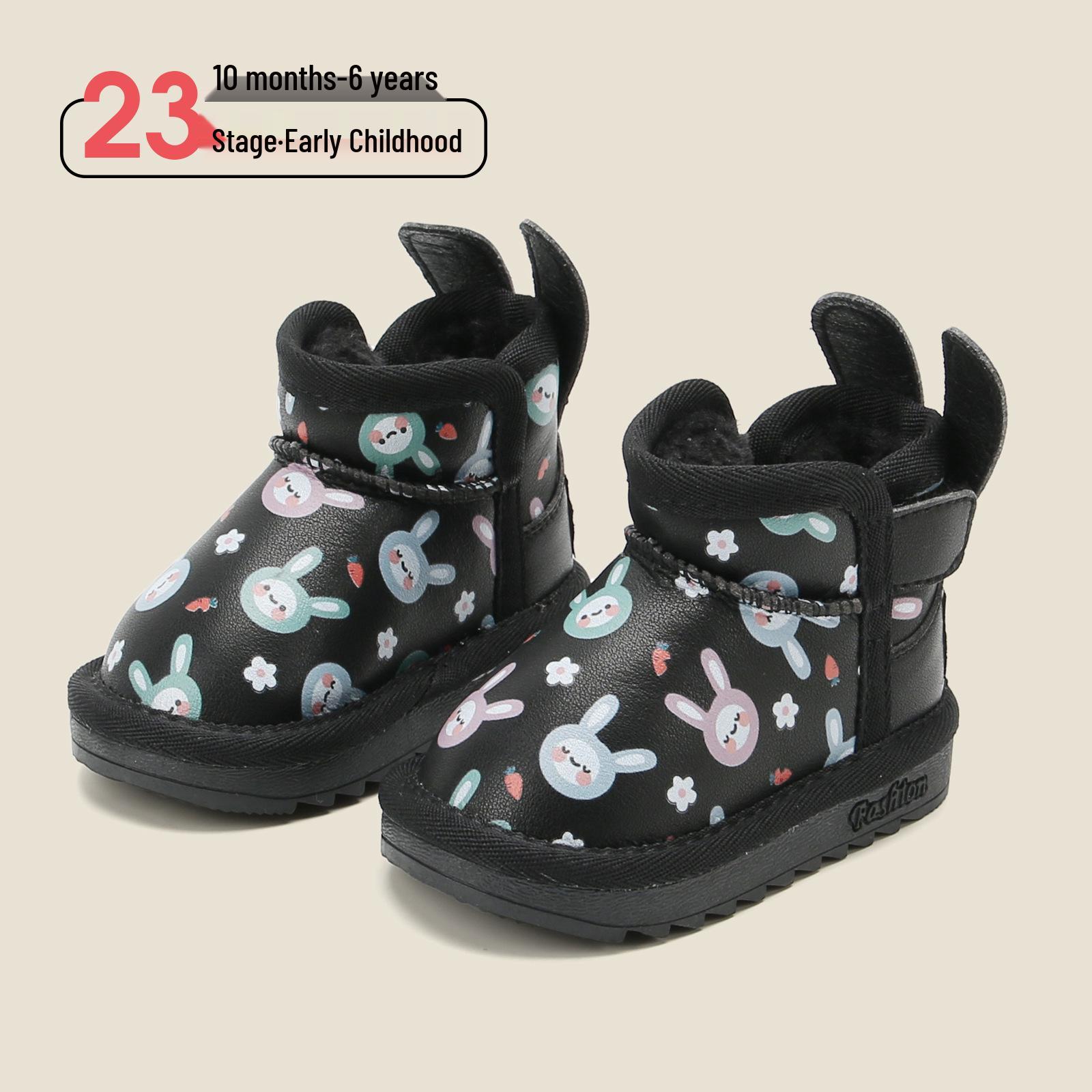 

Girls Winter Warm Cartoon Leather Boots - Velvet-Lined Toddler Snow Shoes Factory order size 15-19 (120 pairs)