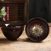 Cuptor chinezesc Schimbare ceașcă de ceai din ceramică Jianzhan, ceașcă de ceai cu glazură retro Temmoku, ceramică albastră, bol de ceai pentru acasă, ceai, cești master