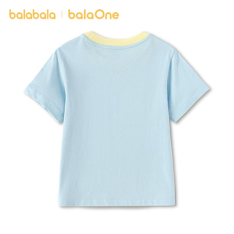 Balabala Kids' Short-Sleeve Cotton T-Shirt