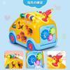 UQTOO Car Multifunctional Baby Music Matching Educational Early Fingertip Musical Birthday Indoor Activity Cube Toy, Bus, Toy, Children, Car,