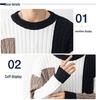 Men's Retro Color Block Slim Fit Sweater - Youthful Lazy Style Round Neck Knitwear Top for Autumn and Winter
