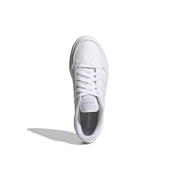 adidas Breaknet 'White' H01959