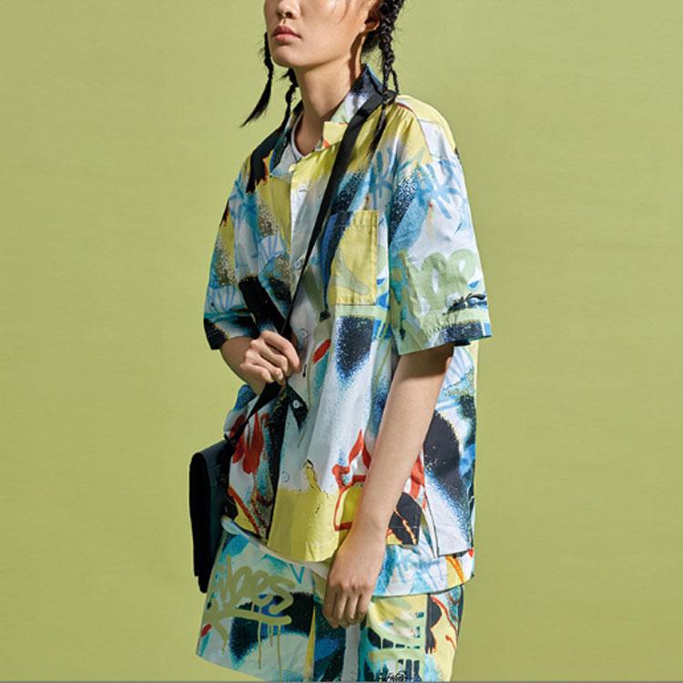 Li Ning Skateboard Series Casual Breathable Sports Shorts Men Shorts Colorful AKSR123-2