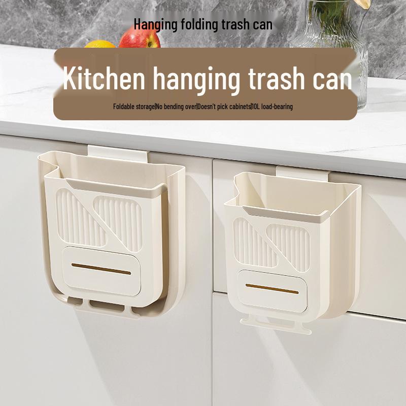 Punch-Free Wall-Mounted Trash Can: Foldable Kitchen, Bathroom, and Cabinet Door Storage