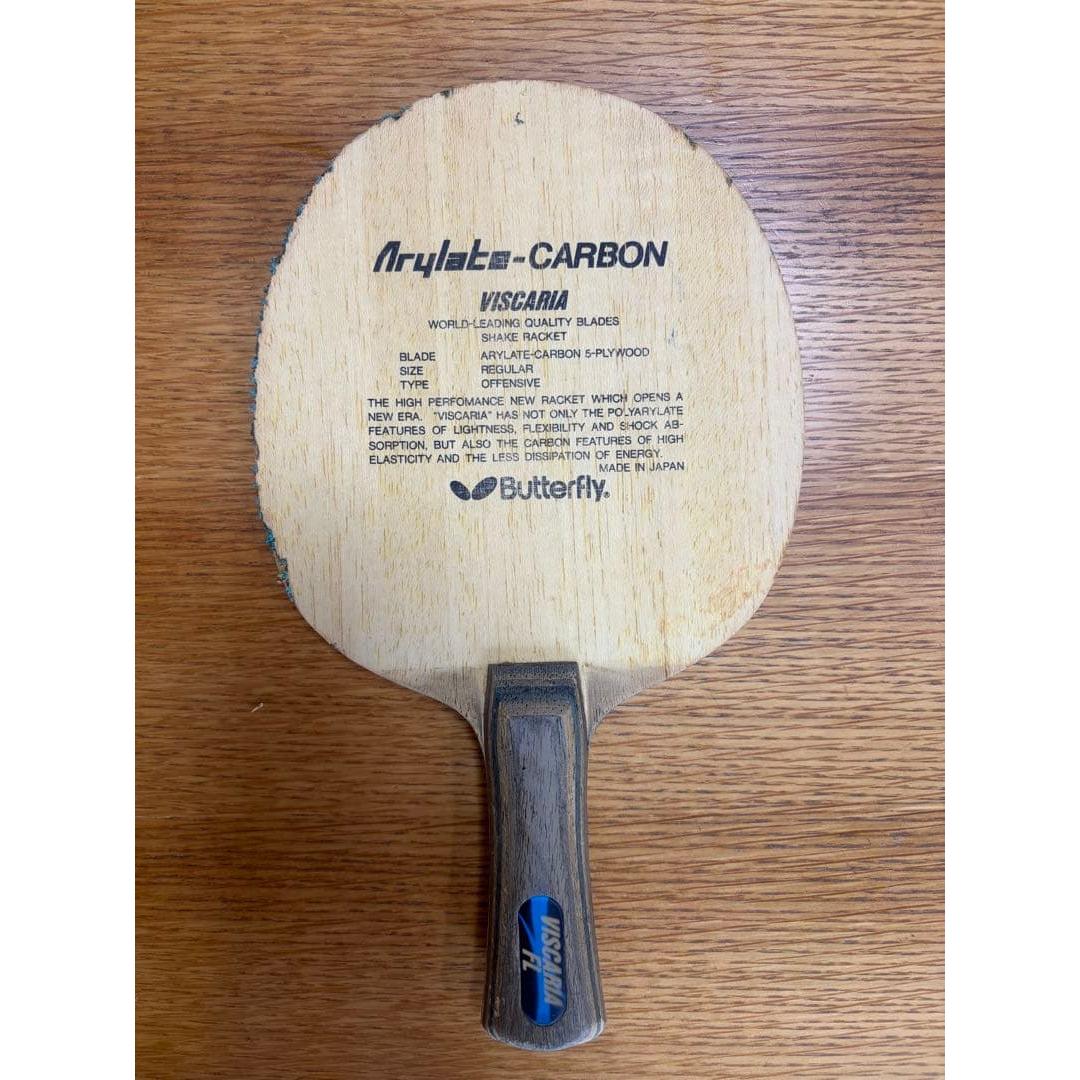 Used Butterfly Viscaria Arylate-Carbon Table Tennis Racket
