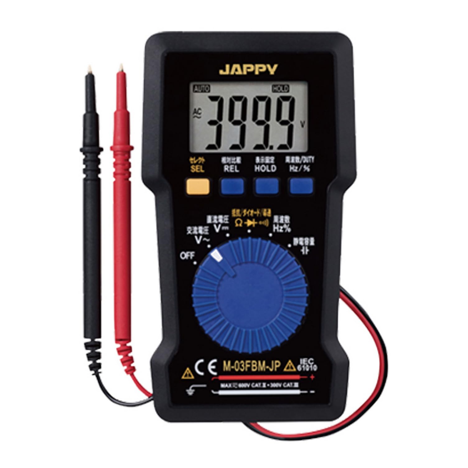 

JAPPY Digital Multimeter with Magnet M-03FBM-JP