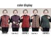 Grandma-Style Sleeveless Cotton Padded Vest with Sleeve Shoulder Protection for Women 2025 - Midlife & Elderly Warmth