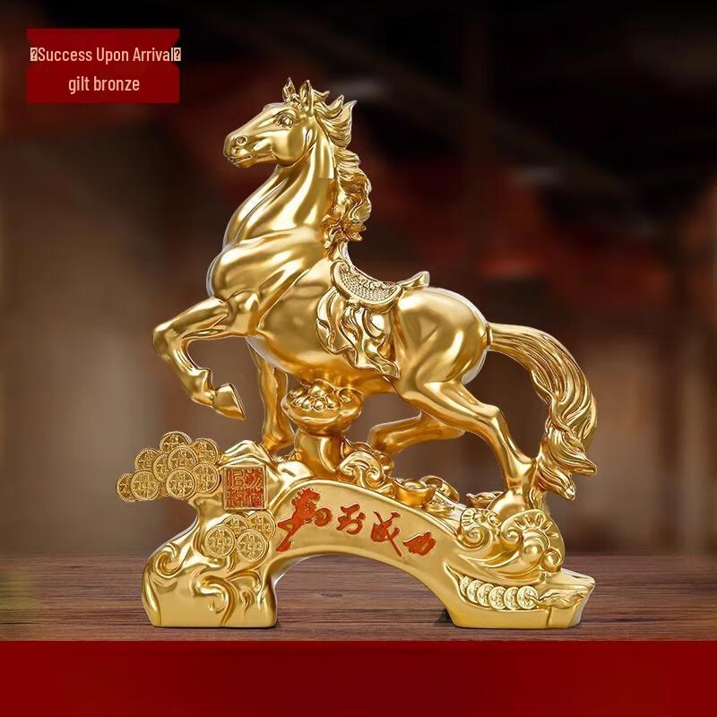 ZISIZ Gilt Bronze Success Horse Ornament