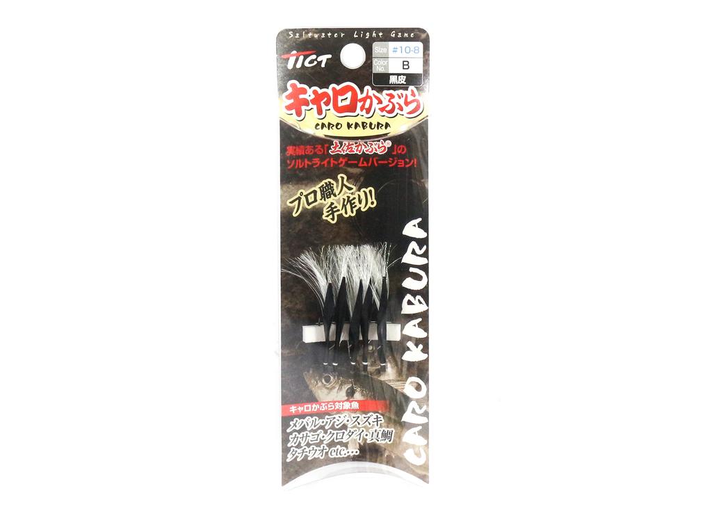 Vente Tict Tosa Caro Kabura crochet simple à plumes 5 par paquet taille 10B (1366)