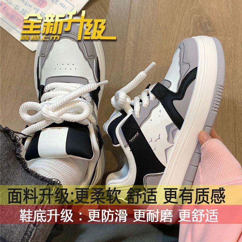 Japanese Panda Big Head Board Shoes Women's 2025 Spring New Niche Design Leather Sports Casual Shoes White Shoes