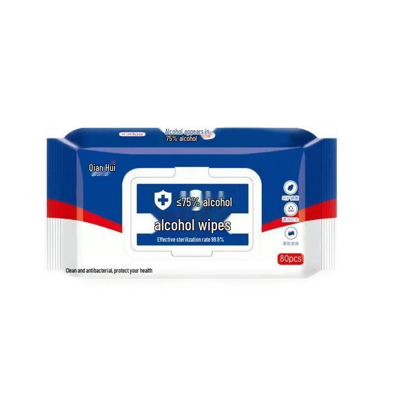 Individually Packaged 75% Alcohol Disinfection Wipes - 80 Sheets