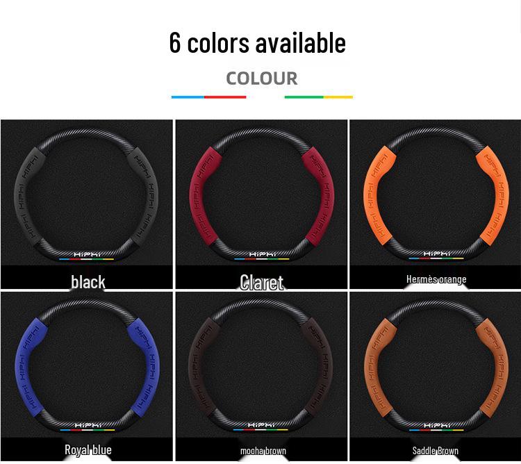 3D Embossed Nubuck Steering Wheel Cover for HiPhi X/Z/Y