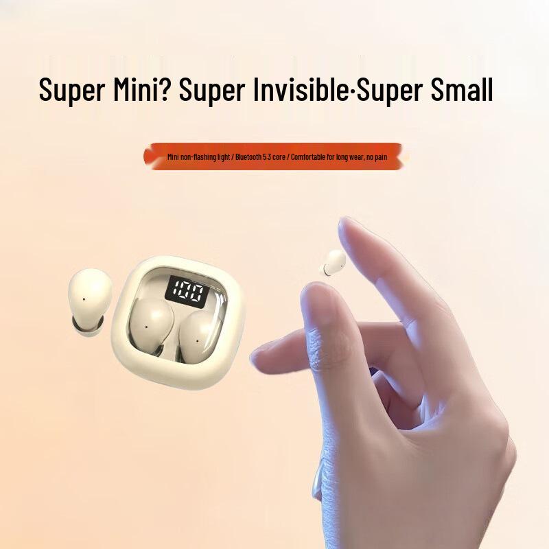 SK19 Invisible Bluetooth Earbuds: Comfortable Sleep, Long Wear, Extended Battery, High-Quality Sound, Wireless, Mini, Compact Design.