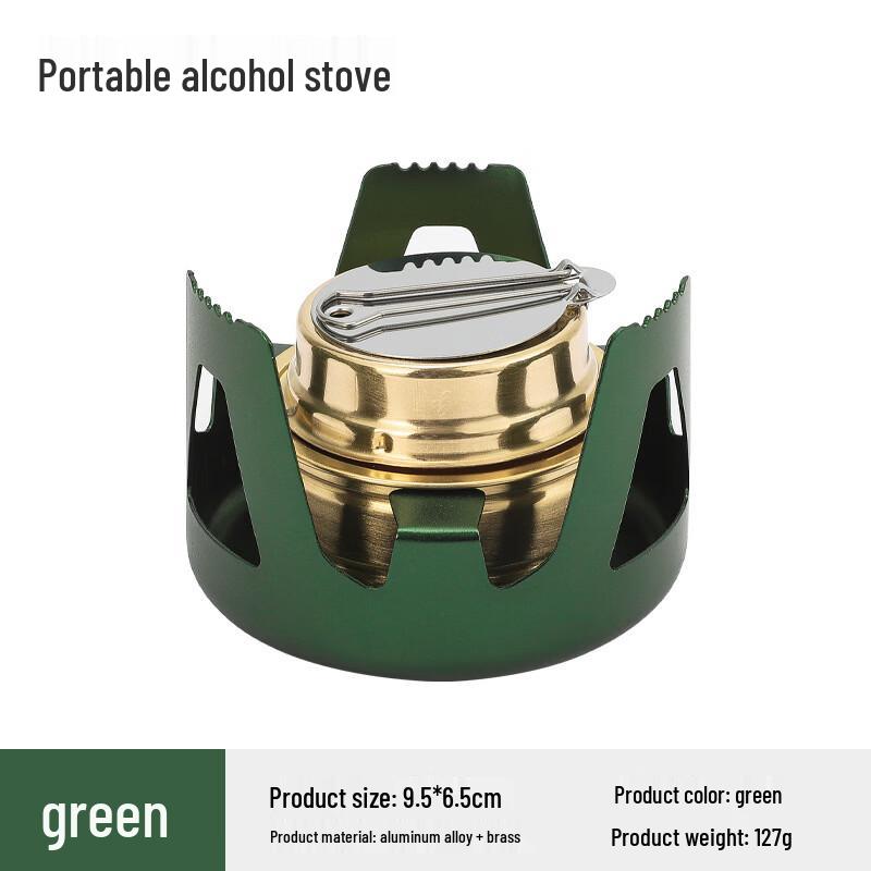 HJS055 Outdoor Portable Alcohol Stove