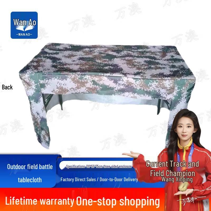 Wan ao Camouflage Folding Table Cover
