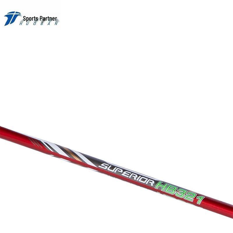 MOTION PARTNER HB321 Aluminium Badmintonracketpar
