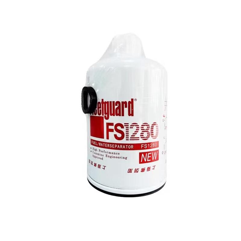 

Fleetguard FS1280 Diesel Fuel Filter