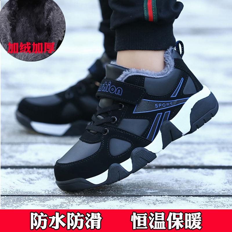 2025 new boys' cotton shoes winter velvet medium and older children's thickened warm sports shoes boys' large cotton children's shoes