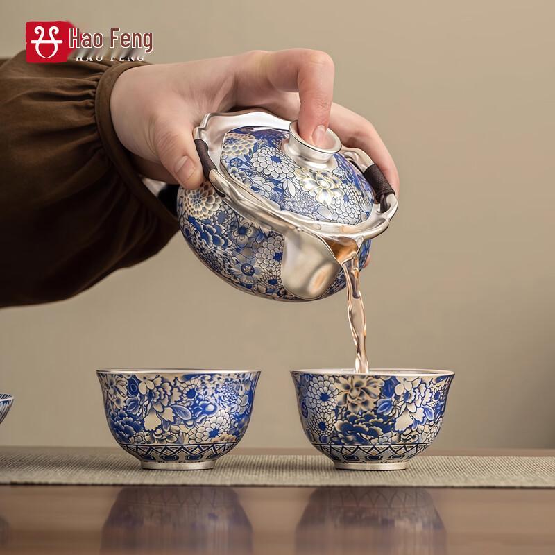 Haofeng Dunhuang Gilt Tea Set Collection