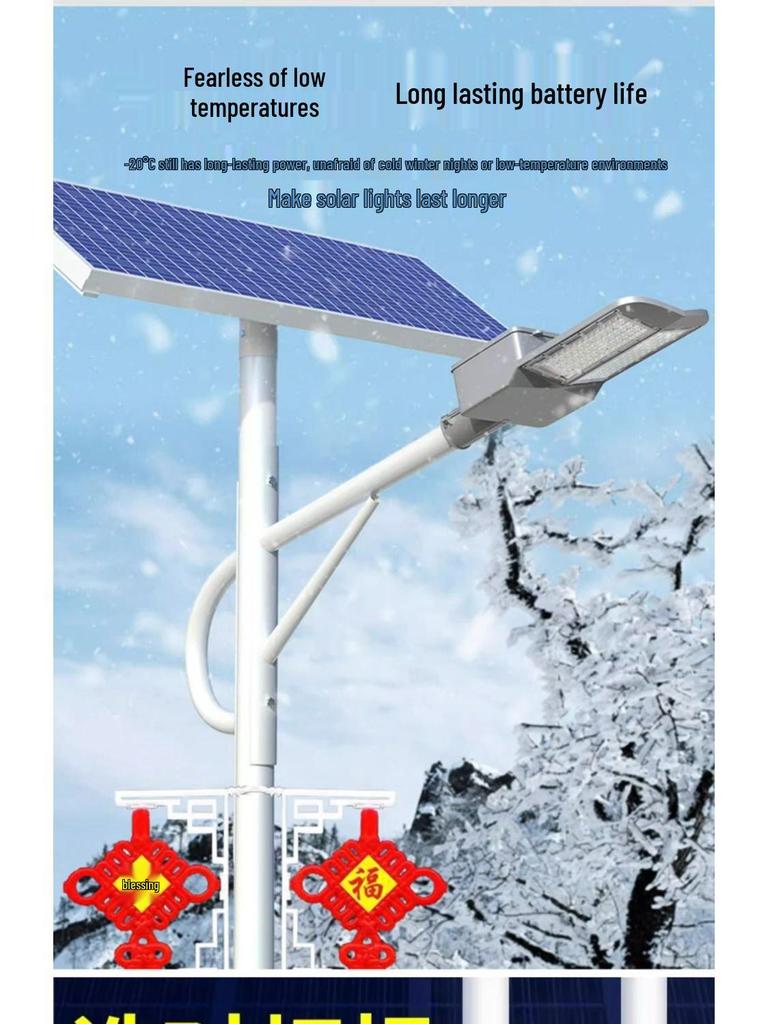 Super Bright LED Solar Street Light with 6m Pole & Chinese Knot Design for Outdoor & Rural Roads