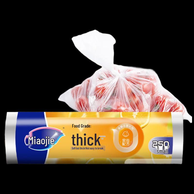 Miaojie Thickened Small Fresh-keeping Bags