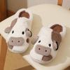 Winter Cartoon Cow Plush Cotton Slippers: Cozy Indoor Footwear