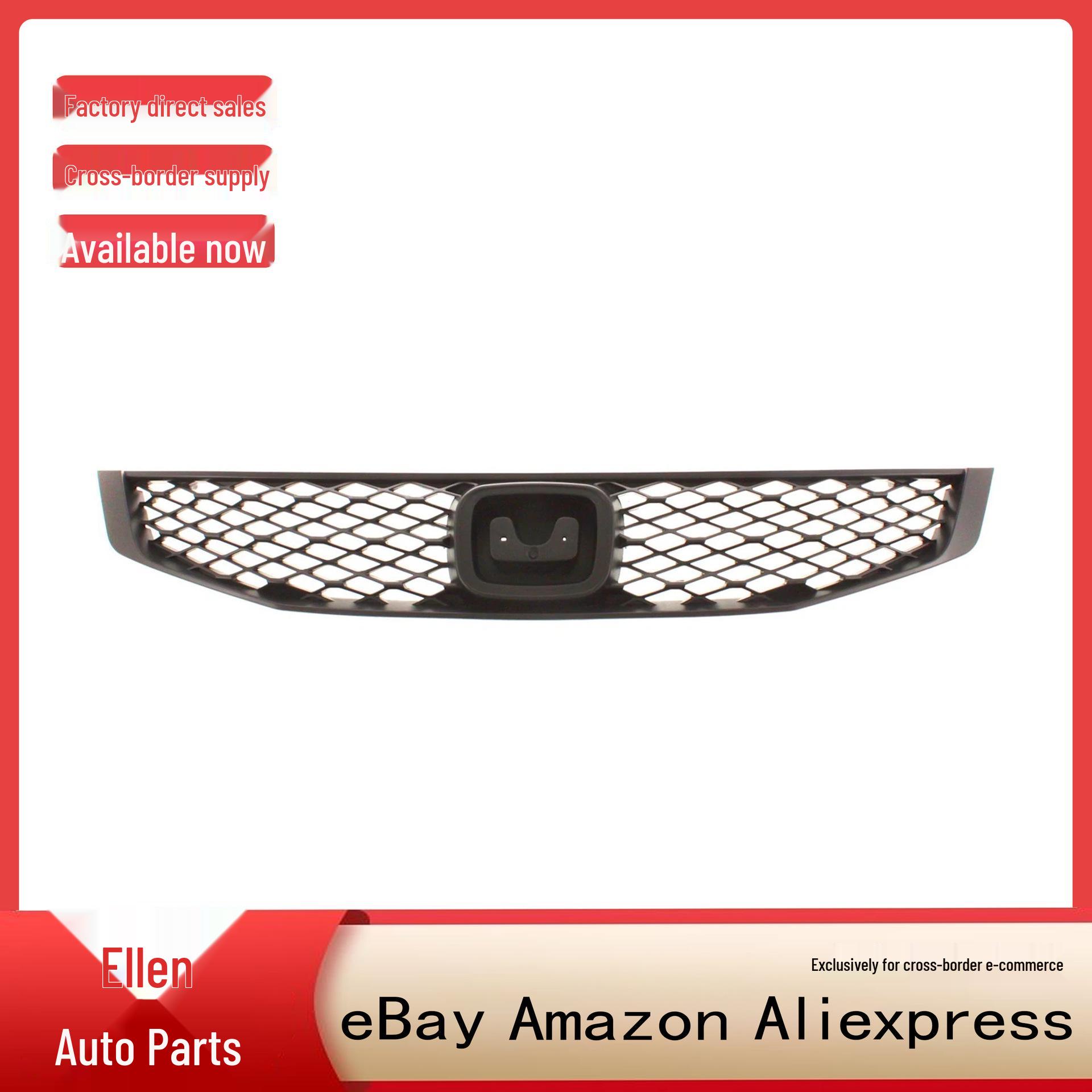 Compatible with 2009-2011 Civic Coupe: DX, DX-G, EX, EX-L, LX, Si 71121SVAA50, HO1200199