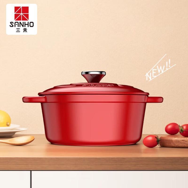 Sanhe Sealed Micro-Pressure Pot
