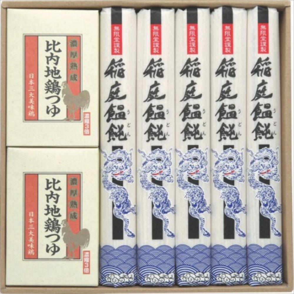 

Mugendo Inaniwa Udon CT20 16-0518-041