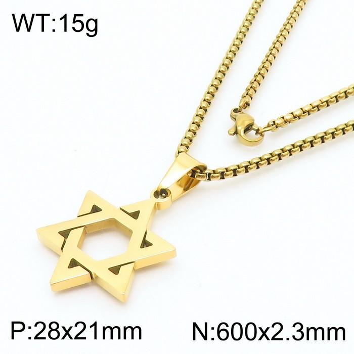 Hip Hop Stainless Steel Hexagram Charm Necklace for Men Simple Shiny Star Charm Pendant Accessories Trendy Jewelry Gift