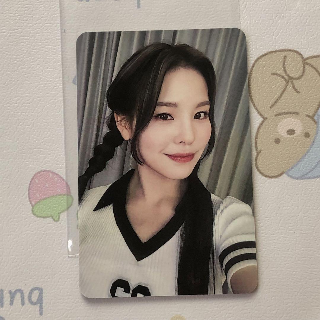 

[USED] NiziU HEARTRIS All Attendance Limited Mako Sanoku Trading Card