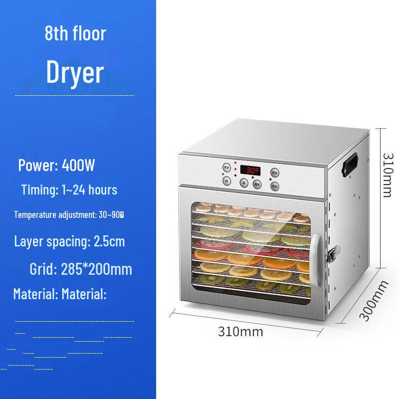 

Міні-сушарка для продуктів Wotuo на 8 рівнів