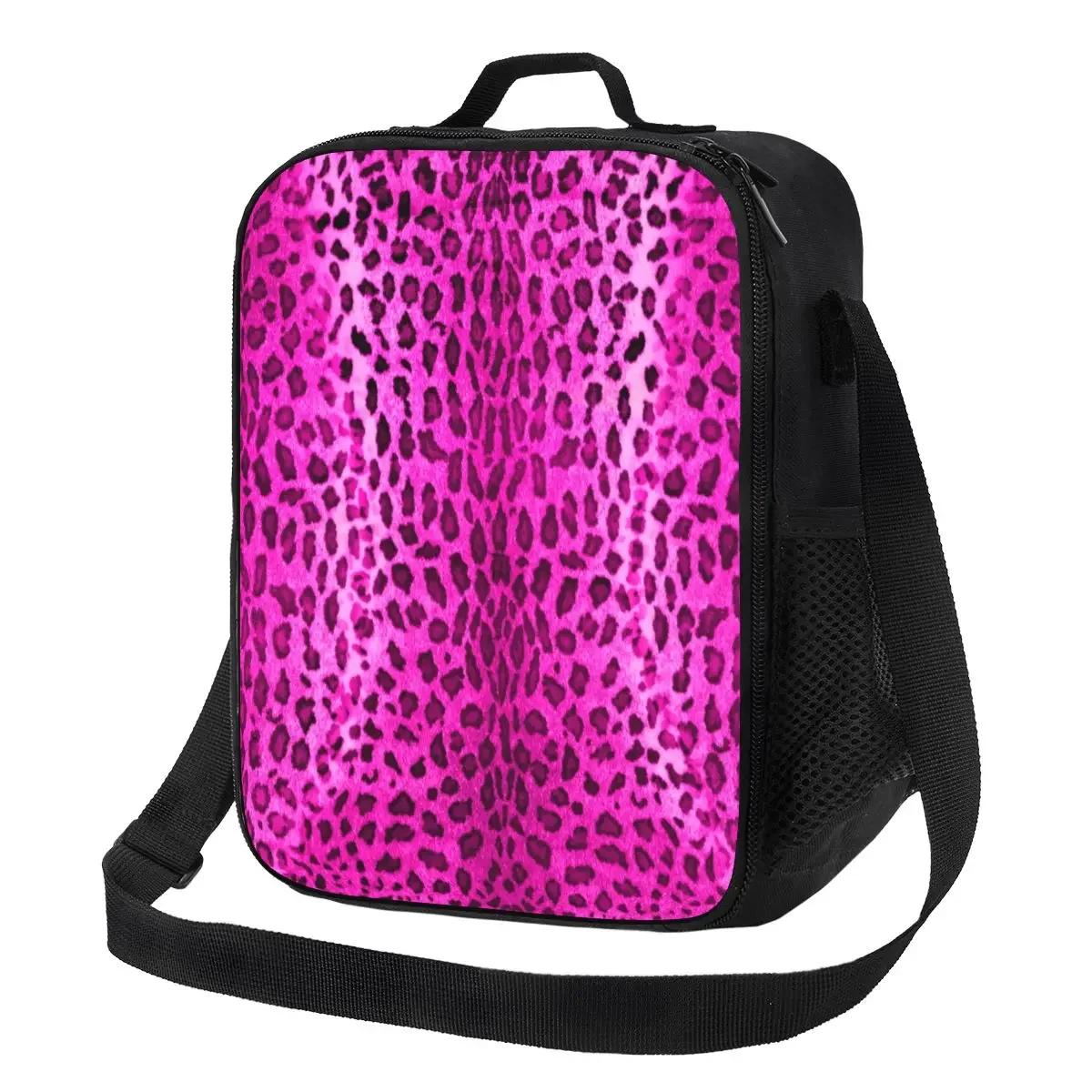 

Текстура шкуры леопарда, изолированная сумка для ланча для женщин, тропическое дикое животное, термосумка-холодильник для ланча, пляж, кемпинг, путешествия 26.5x20x11.5CM серый