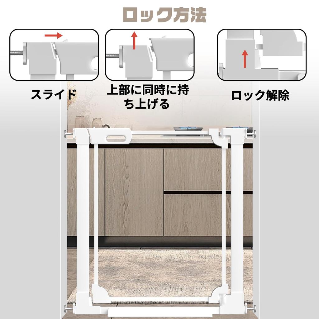 Unumum Baby Trasparente Installazione Larghezza Sopra Acrilico Apertura Porta Tensione Apertura Parete Acrilico Altezza Cancello Bianco Cancello, Cancello, 75-86cm, Scale,