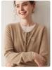 Lekasha Women's Autumn 2025 Embroidered Cashmere Cardigan - Korean Long Sleeve Knit Sweater