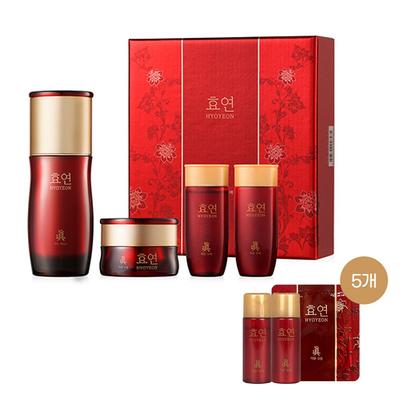 Hyoyeon Jayang Jin Essence Special Set + 5 Samples