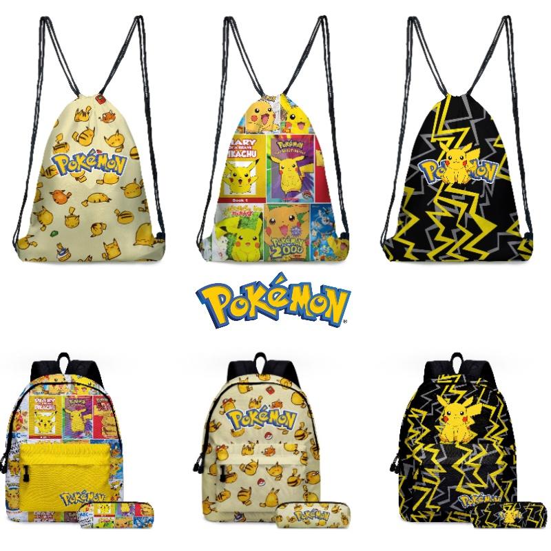 Süße Cartoon Pikachu Kordelzugtasche Trendiger Polyester Rucksack Für Sport In Mehreren Farben Erhältlich