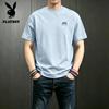PLAYBOY Men's Pure Cotton Oversized Casual Short Sleeve T-Shirt