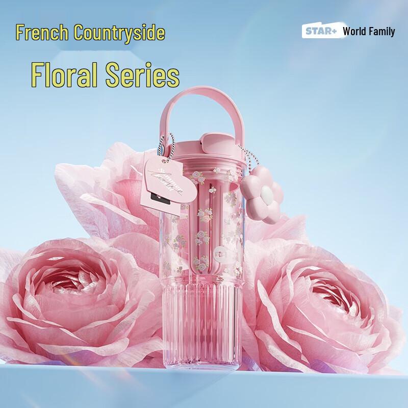 Shidajia Heat-Resistant Glass Straw Bottle with Tea Infuser