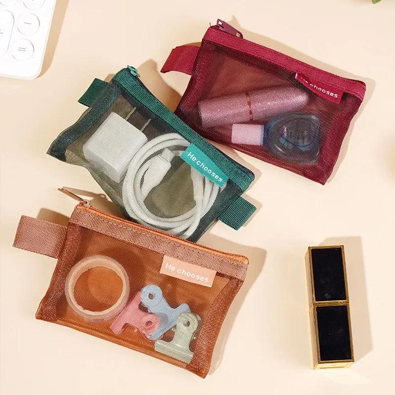 Square Solid Color Mesh Storage Bag Portable Zipper Coin Purse ID Card Credit Card Storage Bag Stationery Storage Box