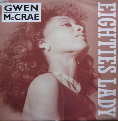 LP Record GWEN MCCRAE - Eighties Lady / Generate Love YARDT1 The Danceyard R 1988 Japan Dance & Electronica Used